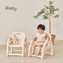 IFAM(완구) 아이팜 이지두잉 유아의자 아기의자 책상의자, 화이트그레이