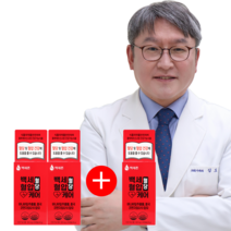 [어느정신과의사의만남이야기] 백세존 백세혈당혈압케어 의사 김도영교수 연구개발, [2+1] 90정 x 3병 (3개월 분)