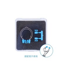 실험실기기 치과용 정밀 파워서플라이 원심분리치과 매트릭스 단면 윤곽 클램프 웨지 금속 스프링 클립 링, 한개옵션1, 01 C