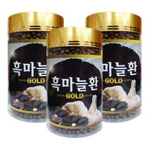 고이담은 흑마늘환골드 300gx3병 흑마늘영양그대로 100%국내산원료 간편복용 부담없는사이즈 가족건강지킴이, 3병, 300g