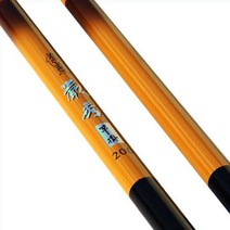 SFC/엄수 중층 받침대/3절/중층 받침대 /내림 받침대