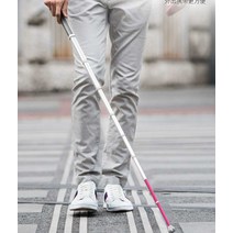 blive 시각장애인지팡이 보행 맹인 스틱 도구 안전, 회전 PE핸들 7단(27-128cm)