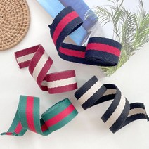 헤세드 NEW) 25mm 라인 웨이빙끈 가방끈 리드줄 끈, 4컬러전부(총4마)