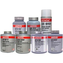 예열 플러그 고착방지제 1kg 점화 레일 부식 방지, 구리 C5-A-453.6g  982℃