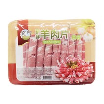 양샤브 480g 곽, 1개