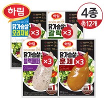 하림 [냉장] 닭가슴살 오리지널 100g 3개+갈릭 3개+블랙페퍼 3개+훈제 3개/총12개, 단품없음