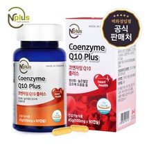마더네스트 [마더네스트] 엔플러스 코엔자임 Q10 90캡슐 코큐텐 (3개월분), 선택완료, 단품없음