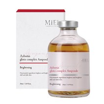 미엘 알부틴 글루타 컴플렉스 앰플 50ml, 1개