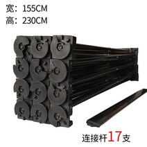 빅폴배너 백월 스탠드 백보드 대형 현수막 행사장 거치대, 3x2 그리드 수출 철2.3x1.55