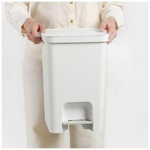 홈인테리어 원터치 페달형 휴지통 카페 쓰레기통 13L, DARKGRAY-273045