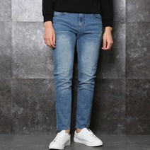 팬츠하우스 남성청바지 유니크 페인팅 컷 워싱 데님