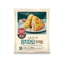 햇반 CJ 쿡반 참치마요주먹밥 500g, 35개, 800g