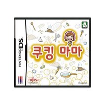 닌텐도 DS 3DS 중고게임모음 200종류 5+1행사(스위치용아님), 쿠킹마마정품칩만