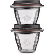 Vitamix 바이타믹스 미니 컨테이너 어센트 시리즈 블렌딩 볼 8oz 2개 set, 기본