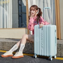 추천 캐리어 필수 트렁크 제주도 비지니스 20 24 28