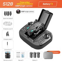 미니드론 소형 입문용 촬영 드론 촬영용 고급 FPV 카메라 drone KBDFA S128 4K 고화질 3면 장애물 회피 고정 고도 전문 접이식 4회전익 헬리콥터 장 885E 호환, 06 S128-1080P-OA-1 C-3B