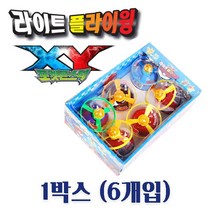 포켓몬 라이트 플라이윙 1박스(6개입)/팽이/프로펠러/포켓몬스터/어린이집선물
