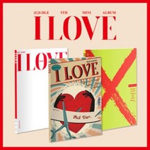 여자 아이들 - 미니5집 앨범 I love Nxde Born Act X-file 버전선택, X-file(형광노랑)