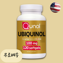 유비퀴놀 100mg 코엔자임 Q10 코큐텐 효능 퀴놀 120정, 1개, 120개