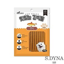 시바이누 애완견져키 퍼그 콜리 시츄 파피용 연어, 상세페이지 참조