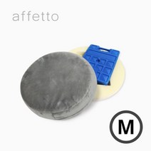아페토 쿨 추가쿠션 EF 그레이 M, 단품