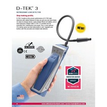 인피콘(국내 정품) 냉매누설 탐지기 D-TEK 3(디텍 3) / 대기업 선호 냉매 탐지기 / D-TEK Select 후속작