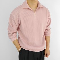 로니제이 남자 오버핏 반집업넥 골지 맨투맨 긴팔 티셔츠