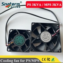 팬 PS MPS 3KVA 3VKA 태양 하이브리드 인버터 부품 및 교체 때 01 오류 코드 알람, [02] Small one