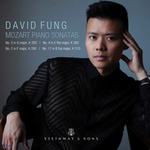 [CD] David Fung 모차르트: 피아노 소나타 2 4 5 17번 (Mozart: Piano Sonatas)