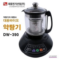 약탕기 2리터 최신형 3리터 대용량 홍삼제조기 대웅 전기약탕기 중탕기 [개별메뉴얼증정], DW-390(2.7L)한약전용-홍삼기능 X