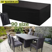 방수 테이블보 방수천 야외 테이블 야외가구 덮개 커버 보관 블랙 사각, 180X120X74cm, 실버