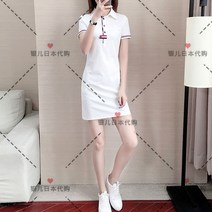 주름치마 플리츠스커트 러블리 a라인치마 밴딩 날씬한코디 데일리룩 1-29464