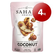 리암마켓 Sahale Snacks 사헬 스낵 스낵 믹스 체리 코코아 아몬드 코코넛 128g 1팩, 4팩