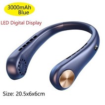 캠핑콘 무시동 실외기없는 에어컨 quotquot, B4 3000mAh