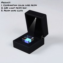 20x20x20mm 광학 과학 프리즘 크리에이티브 장식품 광학 프리즘 큐브 프리즘 고 에너지 표준 선물