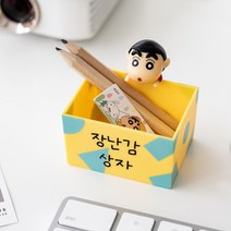 짱구 데스크 오피스 정리함 연필꽂이 팬시용품