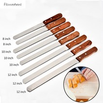 스테인레스 베이킹 빵 칼 8/10/12 인치 톱니 모양 나무 손잡이 케이크 주방, 02 8inch-Big zigzag