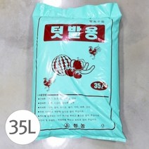 [B_612][원예*정원용품 코너]{{ 청농 텃밭용 퇴비 발효수피 35L /밑거름용 }}[Bao_bab][07D04M21Y**EA]