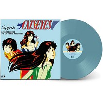 핫트랙스 O.S.T - SIGNE CAT`S EYES [캣츠 아이] [BLUE LP]