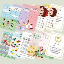 이달템 참잘했어요 칭찬스티커+스티커판세트, 단품