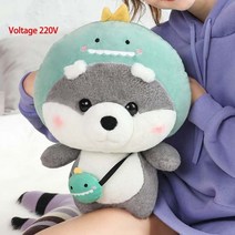 전기 순간 온수기 야외 화장실 만화 뜨거운 물 병 가방 220V 전기 휴대용 히터 손 따뜻한 Calefactor Mano, 05 Dog With Dinosaur_01 220V