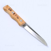 [칼백화점] 대전 뼈칼 140mm /국산 뼈칼/보닝나이프/수제뼈칼