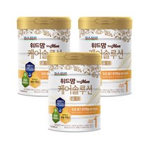 위드맘 케어솔루션 골드 1단계 3캔 황금변 유산균 소화 아기분유 파스퇴르 1세트, 10세트
