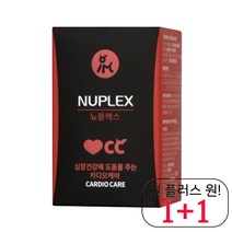 프리미엄 치와와영양제 저렴한 소형견비타민 필수 시바이누비타민 심장건강