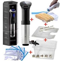 가정용 수비드 머신 수비드 기계 머신 스테이크 닭가슴살 스테이크 전문기 수조 삼겹살저온조리기 가정용 호텔 온천알요리, 단일옵션, 19.푸른 색