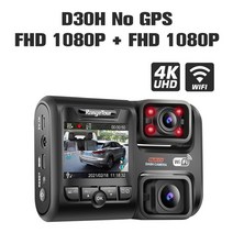 자동차 전후 블랙박스 4k 2160p wifi gps logger dual lens, d30h GPS 없음, 클래스 10 32GB 카드