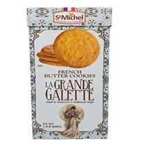 St Michel French Butter Cookies La Grande Galette from France 1.3 LB, 1