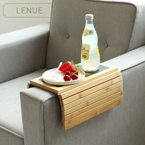 LENUE 레뉴 천연 대나무 소파 팔걸이테이블 우드트레이 거실 사이드테이블 - 소파트레이 접이식 테이블 커피테이블 집들이 선물 크리스마스 설날선물, 내츄럴