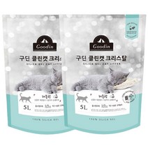구딘 클린캣 크리스탈 고양이 모래 레몬향, 5L, 2개