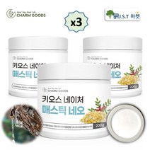 매스틱 검 분말 위건강 키오스 네이처 메스틱 네오 가루 효능 그리스 200g 1병~4병, 3통